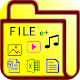 File Manager e+, File Explorer Изтегляне на Windows