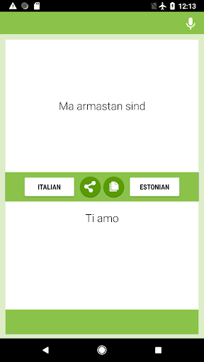 Italian-Estonian Translator Screen 2