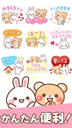 Honorific Bear Stickers