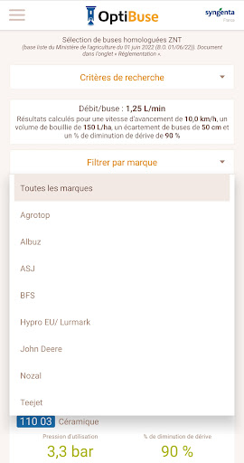OptiBuse Screen 3