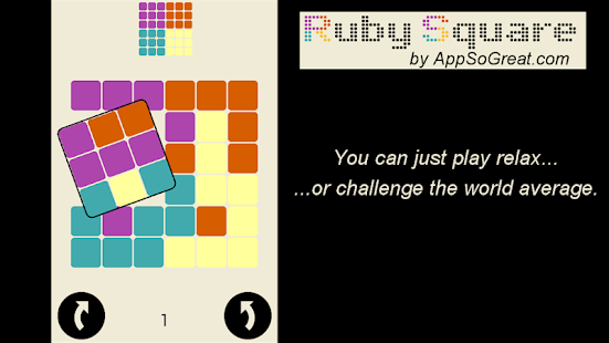 Ruby Square: Screenshot del gioco di puzzle