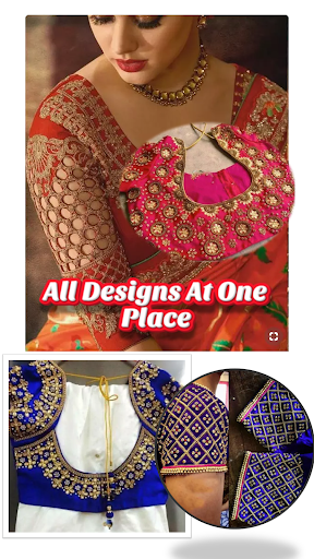 10000+ South Indian Blouses Screen 2