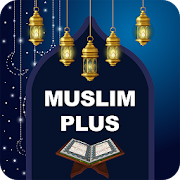 Muslim Plus | Qibla Direction, Ramazan Timings