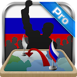 Simulator of Russia Premium icon