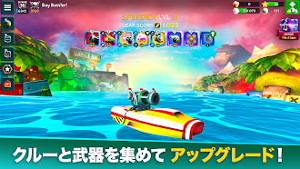 Game screenshot Battle Bay mod apk