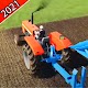 Grand Tractor Farming Simulator 3D 2021