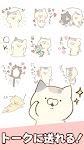 screenshot of Calico cat Stickers