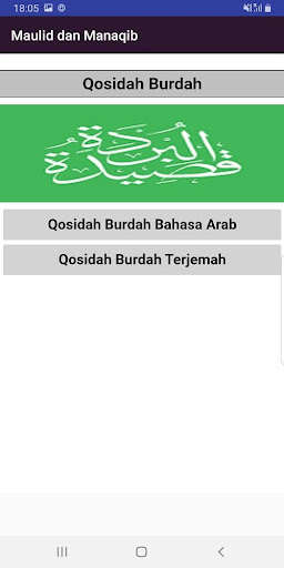 Maulid Dan Manaqib Arab Terjem Screen 3