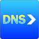 DNS forwarder - Androidアプリ
