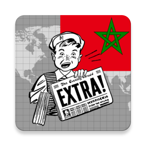 Maroc News  Icon
