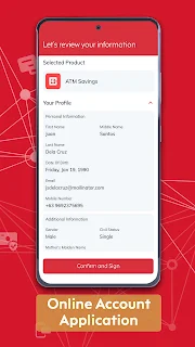 My CBC App