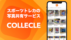COLLECLE - スポーツトレカの写真共有アプリのおすすめ画像1