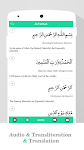 screenshot of Quran mp3 Audio & Translation