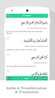Quran mp3 Audio & Translationのおすすめ画像2
