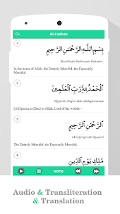Quran mp3 Audio & Translation