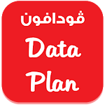 Cover Image of Download خطة بيانات فودافون 50 APK
