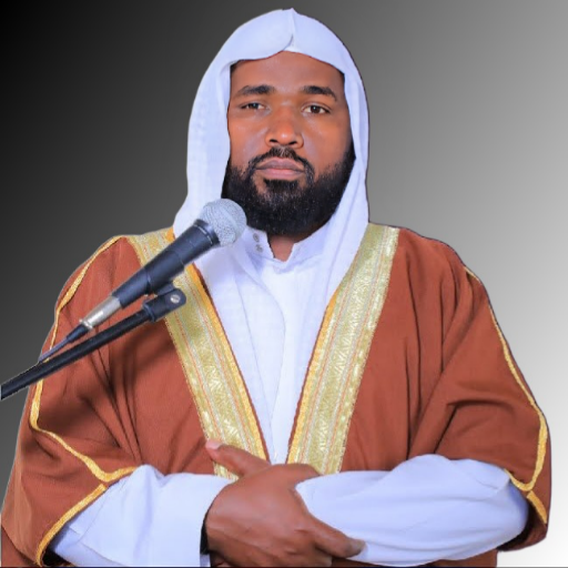 Sheikh Seid Ali Full Quran Descarga en Windows