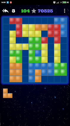 Light puzzle block - Screenshot 1