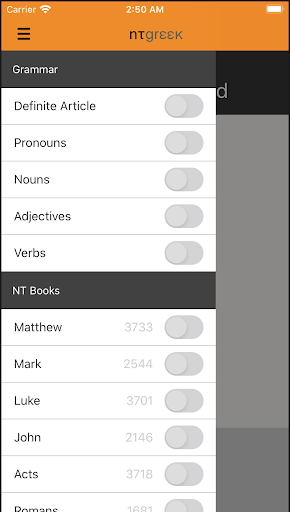 Android application ntgreek screenshort