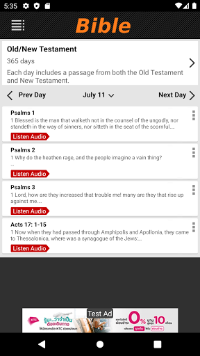 Android application King James Version Bible screenshort