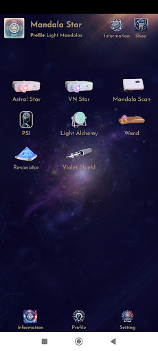 Android application Mandala Star screenshort