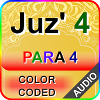 Color coded Para 4 - Juz' 4