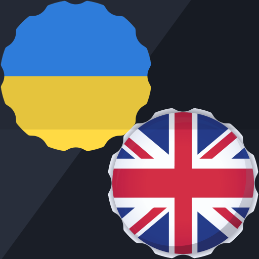 Ukrainian-English Translator logo