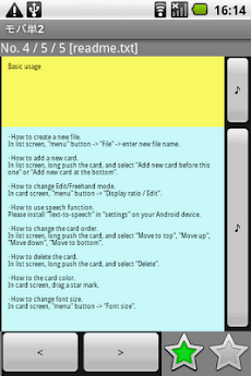 モバ単2 Lite  - 自分で作る単語帳（無料）のおすすめ画像5