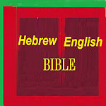 Cover Image of Download Hebrew Bible English Bible Parallel 1.0 APK