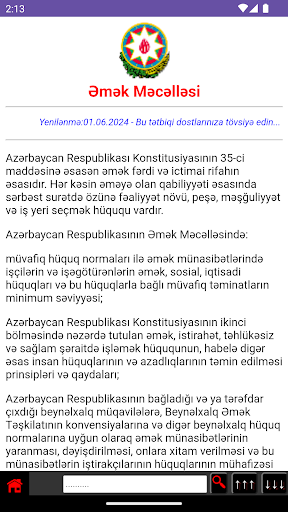 Android application Əmək Məcəlləsi screenshort