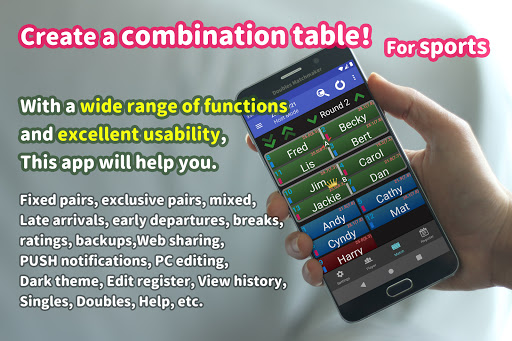 Android application Doubles Matchmaker-Tennis,etc screenshort