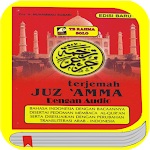 Cover Image of Download Juz Amma Terjemah Dengan Audio Lengkap 2 APK
