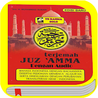 Juz Amma Terjemah Dengan Audio Lengkap