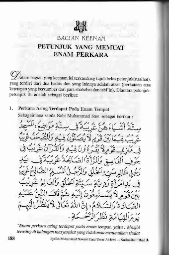 Terjemah Nasha-Ihul Ibad