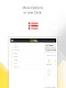screenshot of U Cash Global Money Transfer