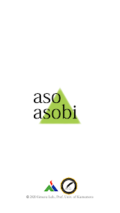 asoasobi