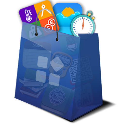 حقيبة التطبيقات logo