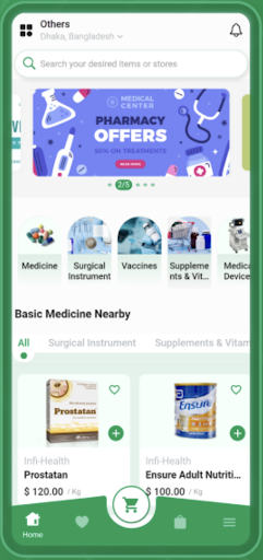 Android application Asansol screenshort