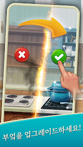 Gordon Ramsay: Chef Blast