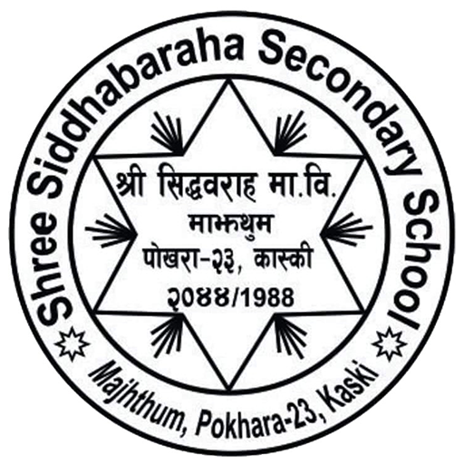 Siddhabaraha Secondary School logo