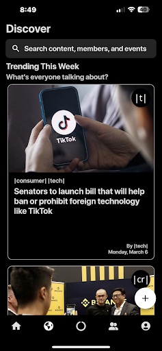 netwrk Screen 2