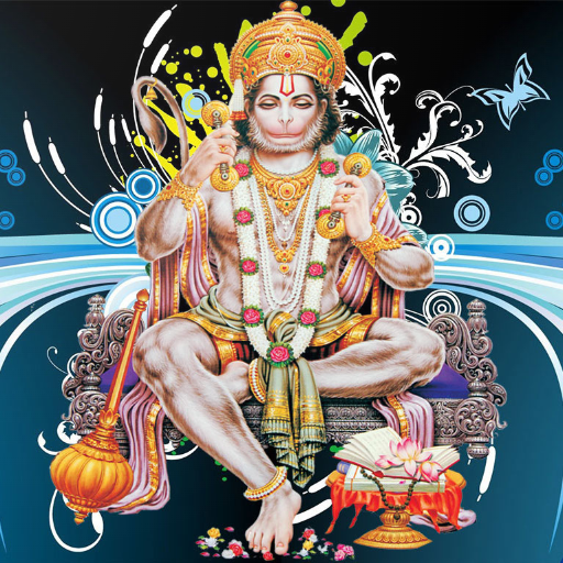 Sundar Kand | (सुंदरकांड पाठ) logo