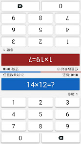 屏幕截图图片