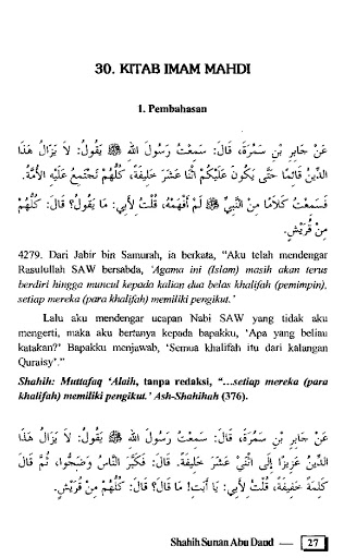 Shahih Sunan Abu Daud Jilid 3 Al-Albani