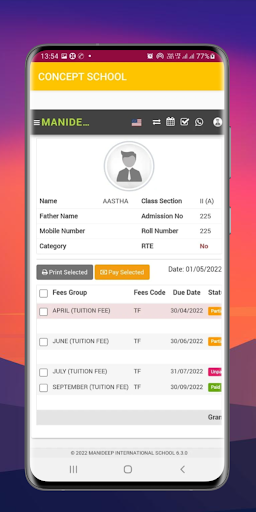 Rajhans Secondary School Screen 3