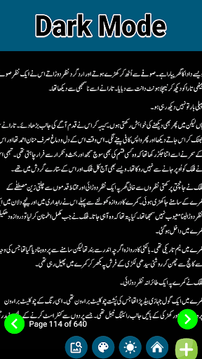 Qaid E Mohabbat Romantic Novel Screenshot 4 - AppWisp.com