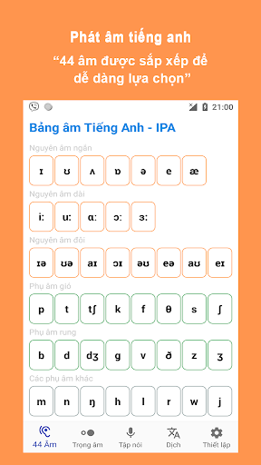 Học phát âm tiếng anh Screenshot 1 - AppWisp.com