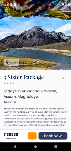 Poorva Holidays Screen 2