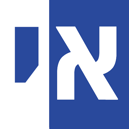 Interactive Il Simple Download on Windows