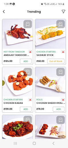 Android application SKC screenshort